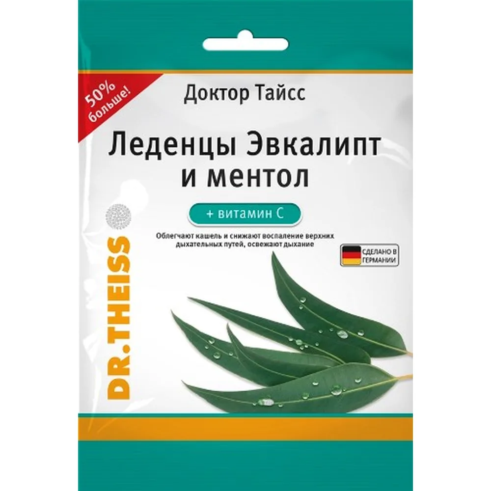 Dr. Theiss Eucalyptus and Menthol Lozenges + Vitamin C 75 g
