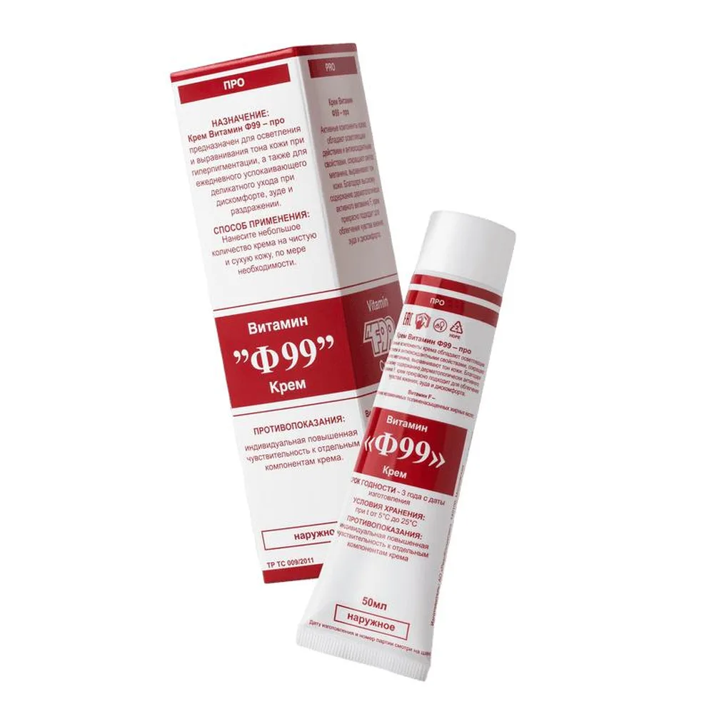 Vitamin F 99 Cream Pro 50 ml