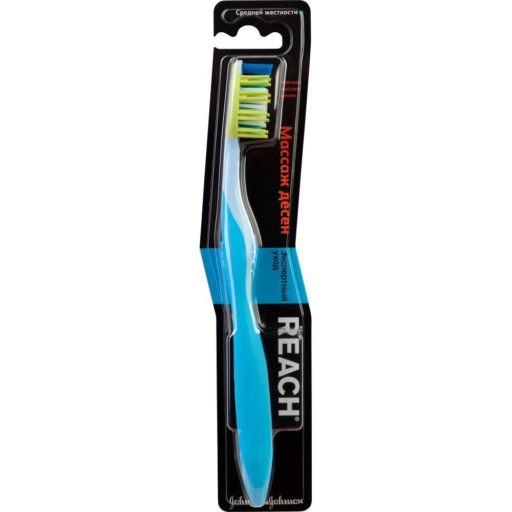 Reach Dual Effect Medium Toothbrush for Gum Massage