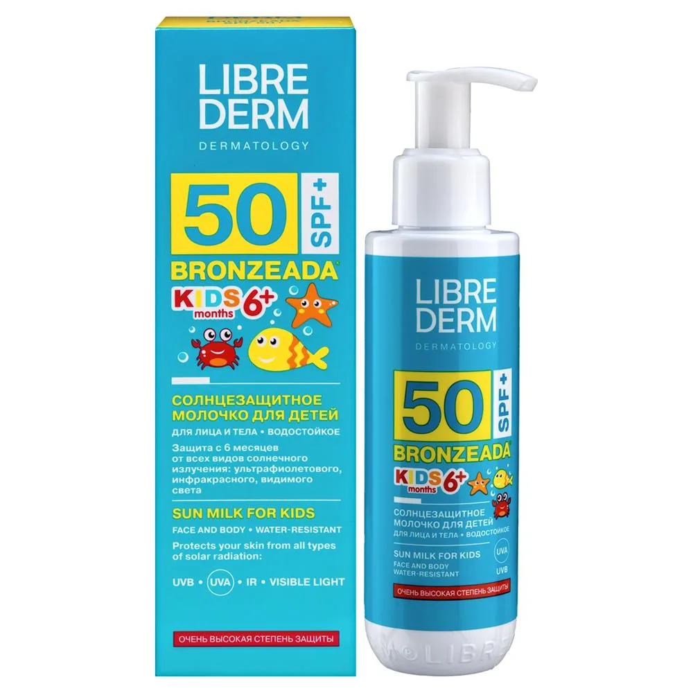Librederm Bronzeada Sunscreen Milk for Children SPF 50+ 150 ml