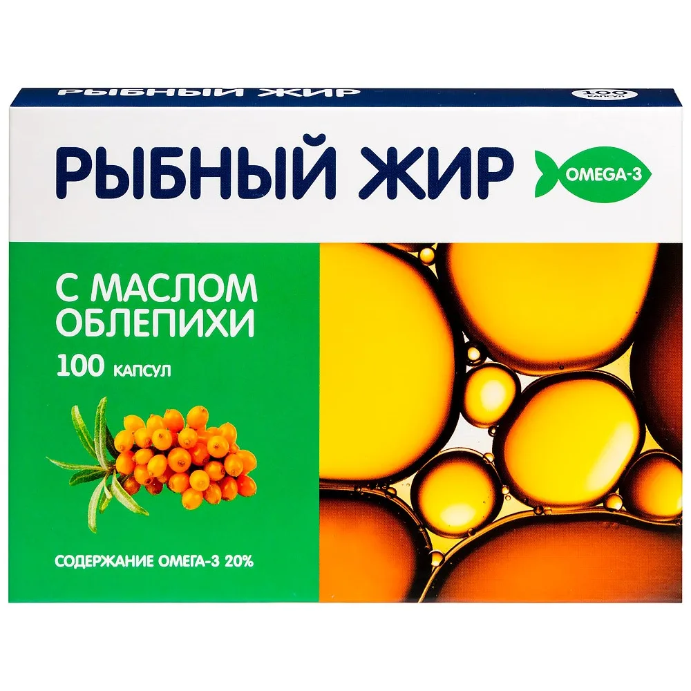 Fish Oil with Sea Buckthorn Oil 100 capsules 330 mg