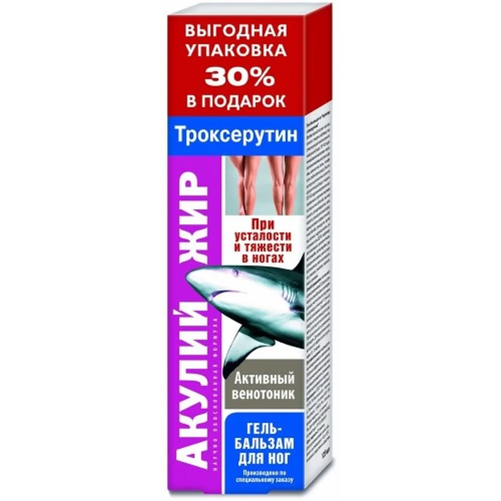 Shark fat with troxerutin gel-balm for legs 125 ml