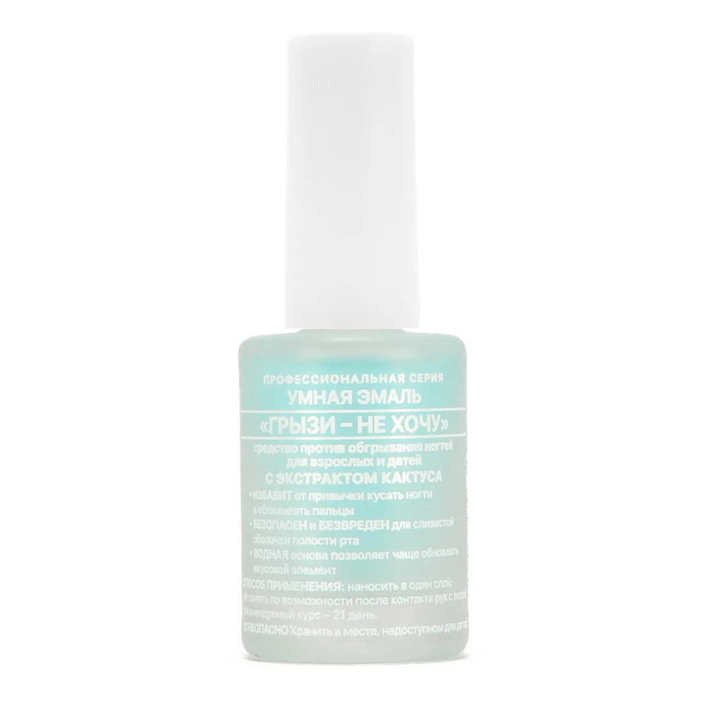 Frenchi Smart Enamel for Biting - I Don't Want 11 ml