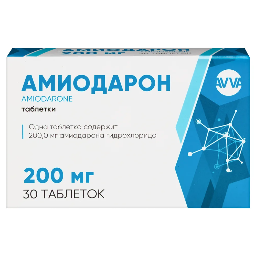 Amiodarone 200 mg 30 tablets