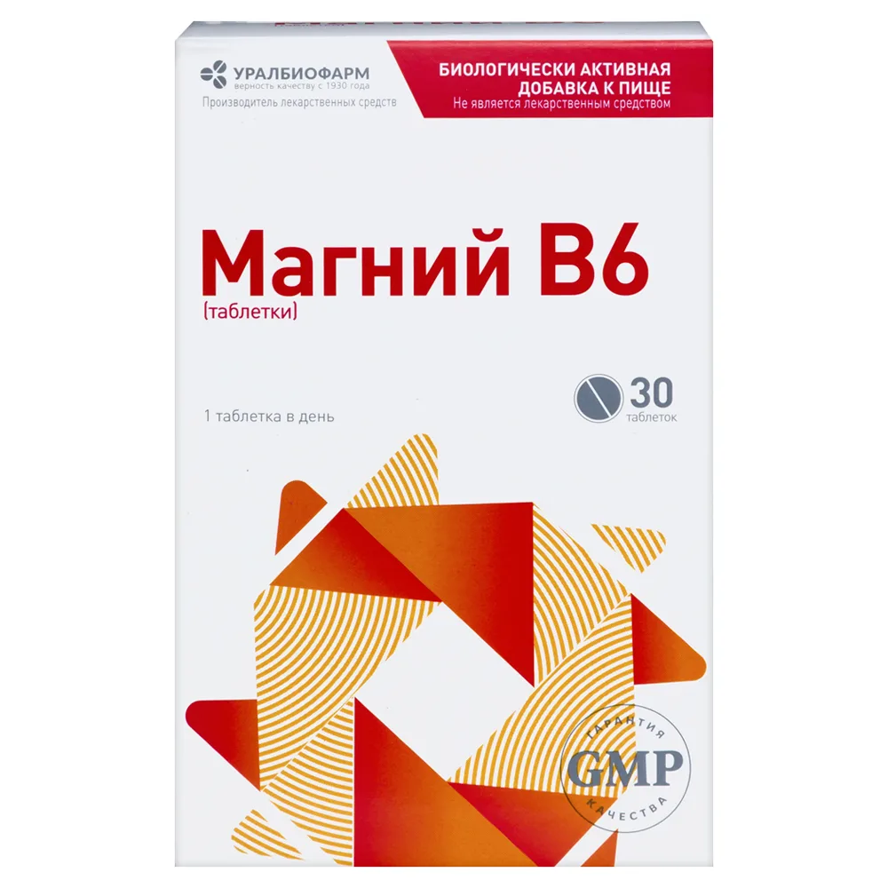Magnesium 0.44 g 30 tablets