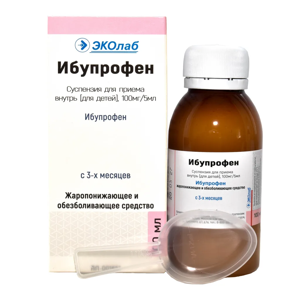 Ibuprofen 100 mg/5 ml suspension for oral use for children 100 ml