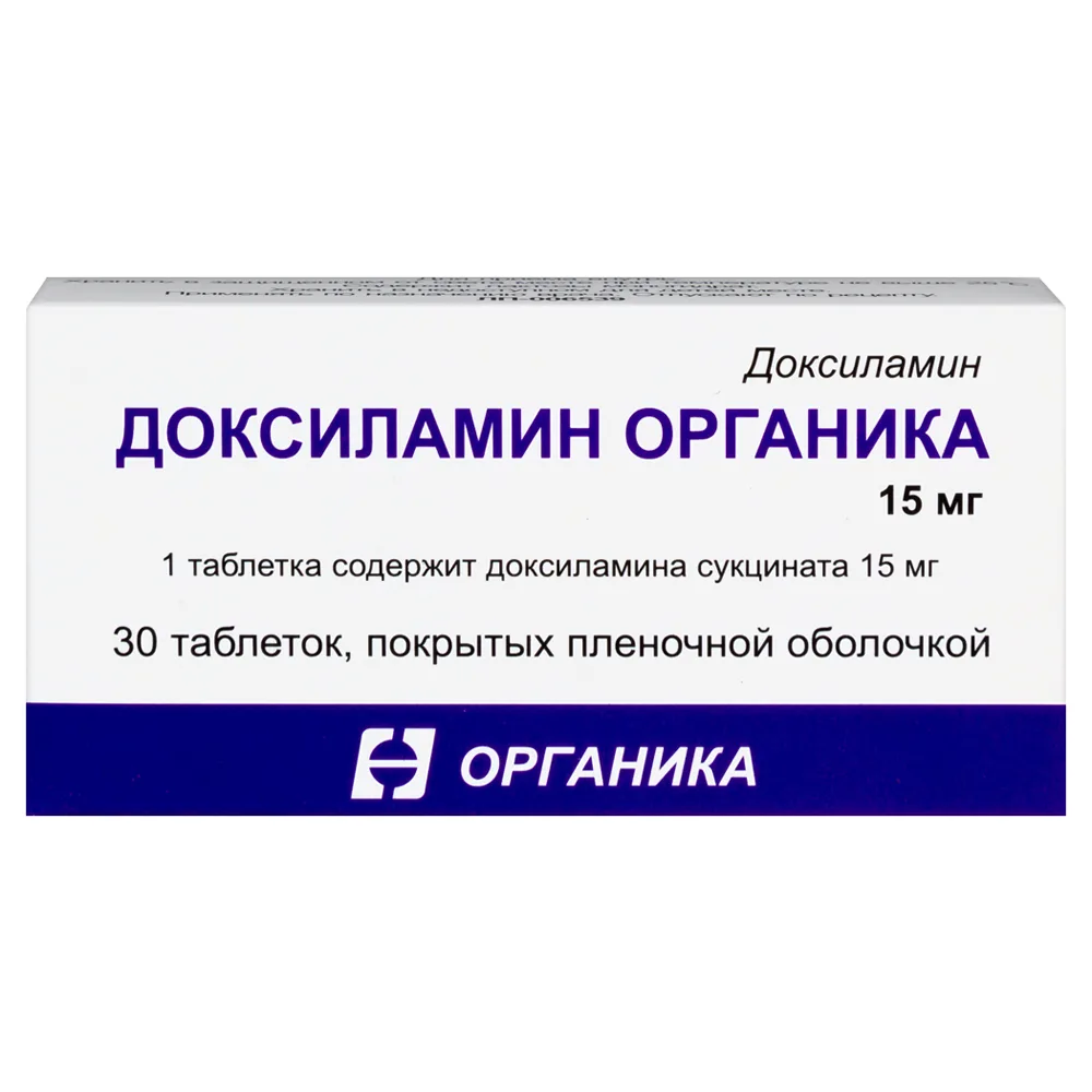 Doxylamine Organica 15 mg 30 coated tablets