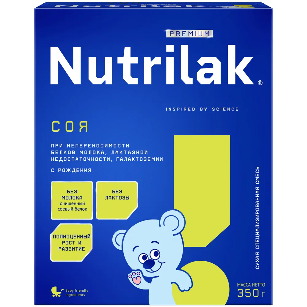 Nutrilak Premium Soy Dry Specialized Infant Formula from Birth 350g