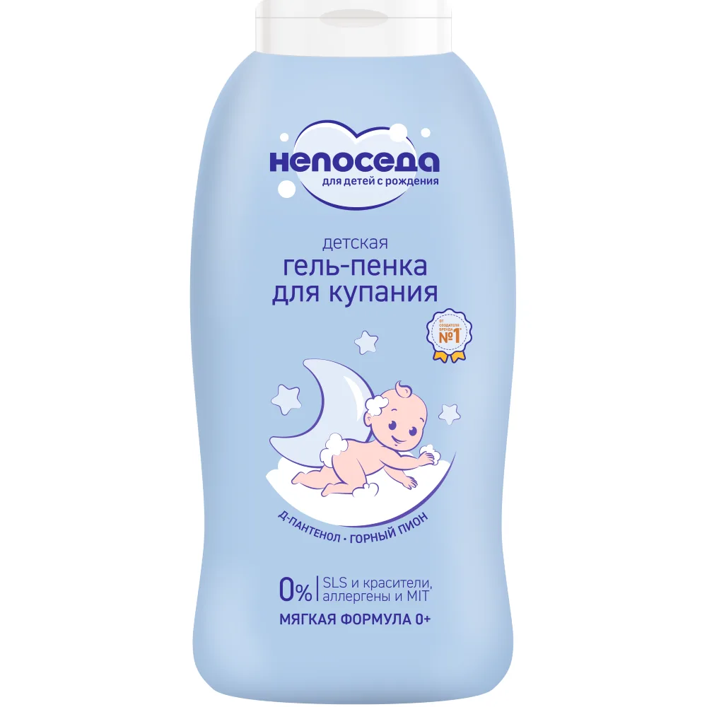 Neposeda children's bathing gel-foam 400 ml