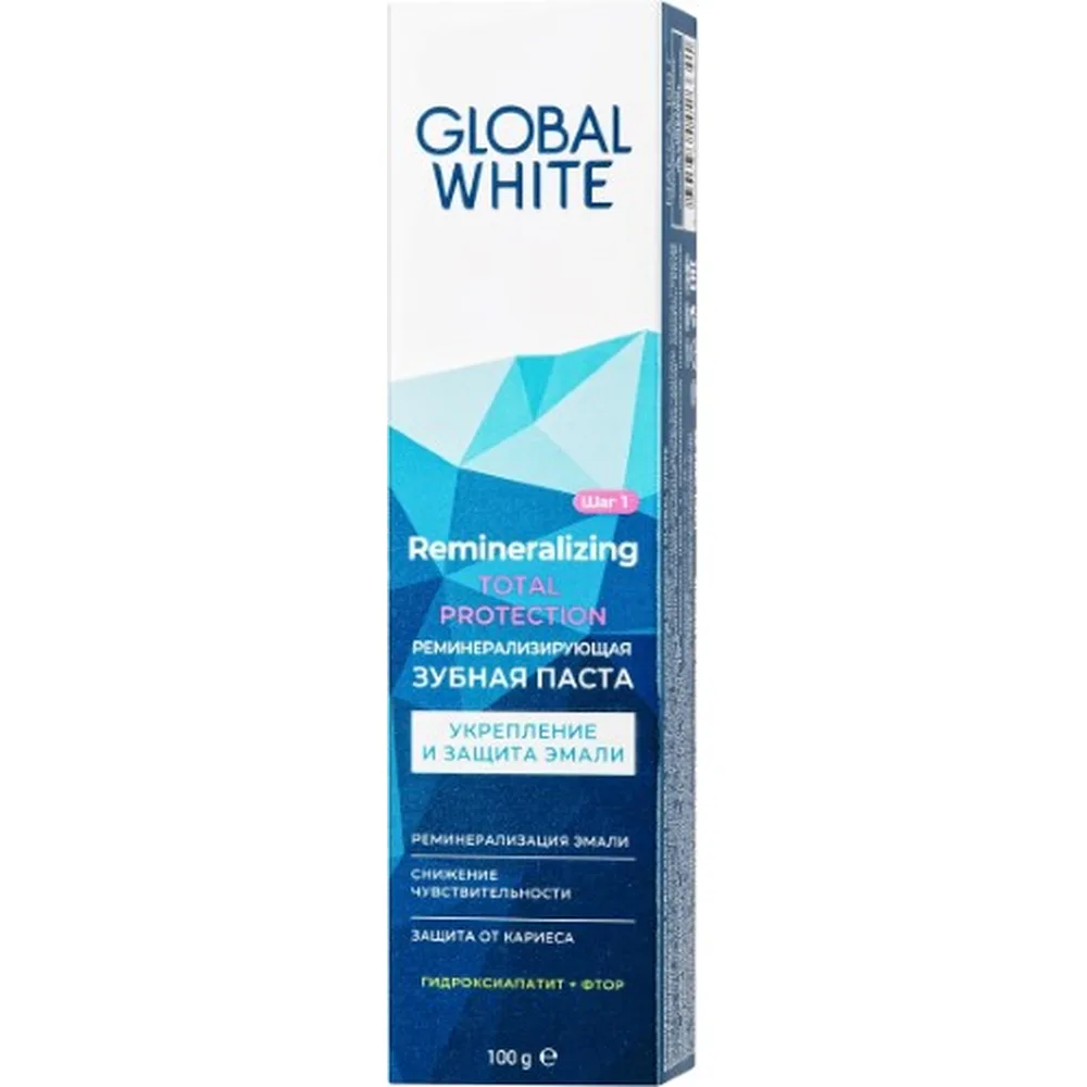 Global White Remineralizing Toothpaste 100 g