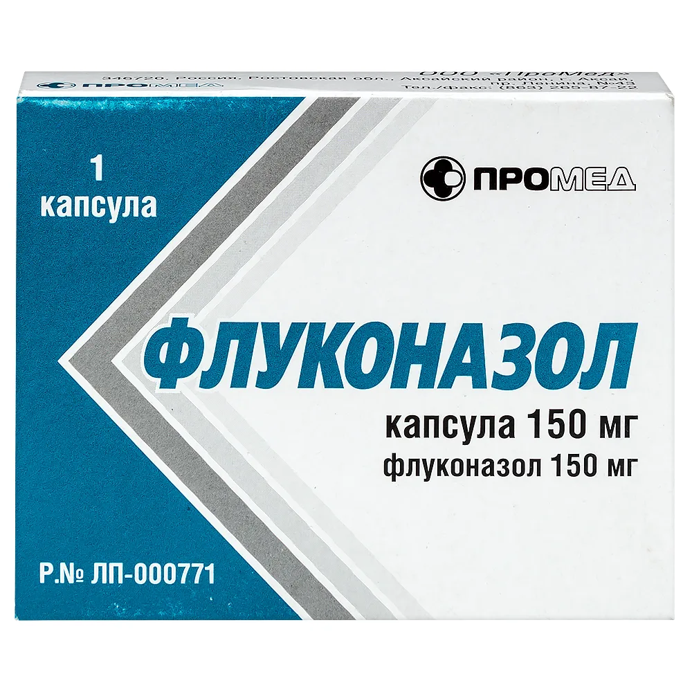 Fluconazole 150 mg 1 capsule
