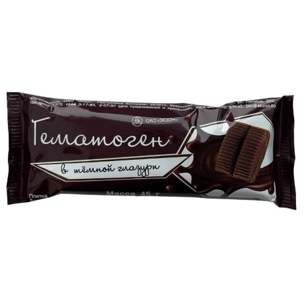 Hematogen in dark glaze 45 g bar