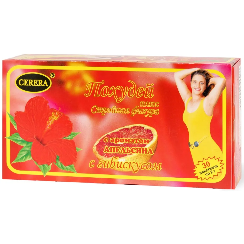 Pohudey Plus Slim Figure with Hibiscus Orange Flavor 2 g 30 pcs. filter bags