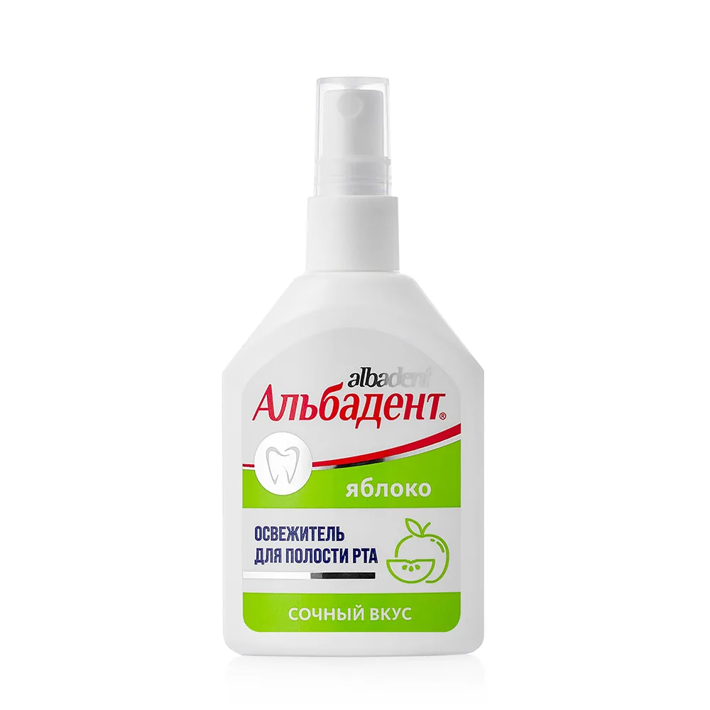 Albadent Mouth Freshener Apple 35 ml/Spray