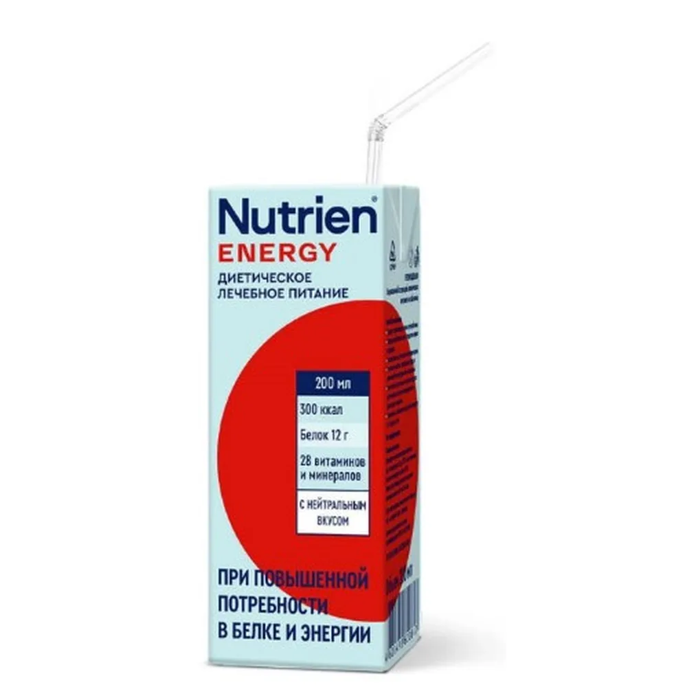 Nutrien Energy Neutral Flavor 200 ml