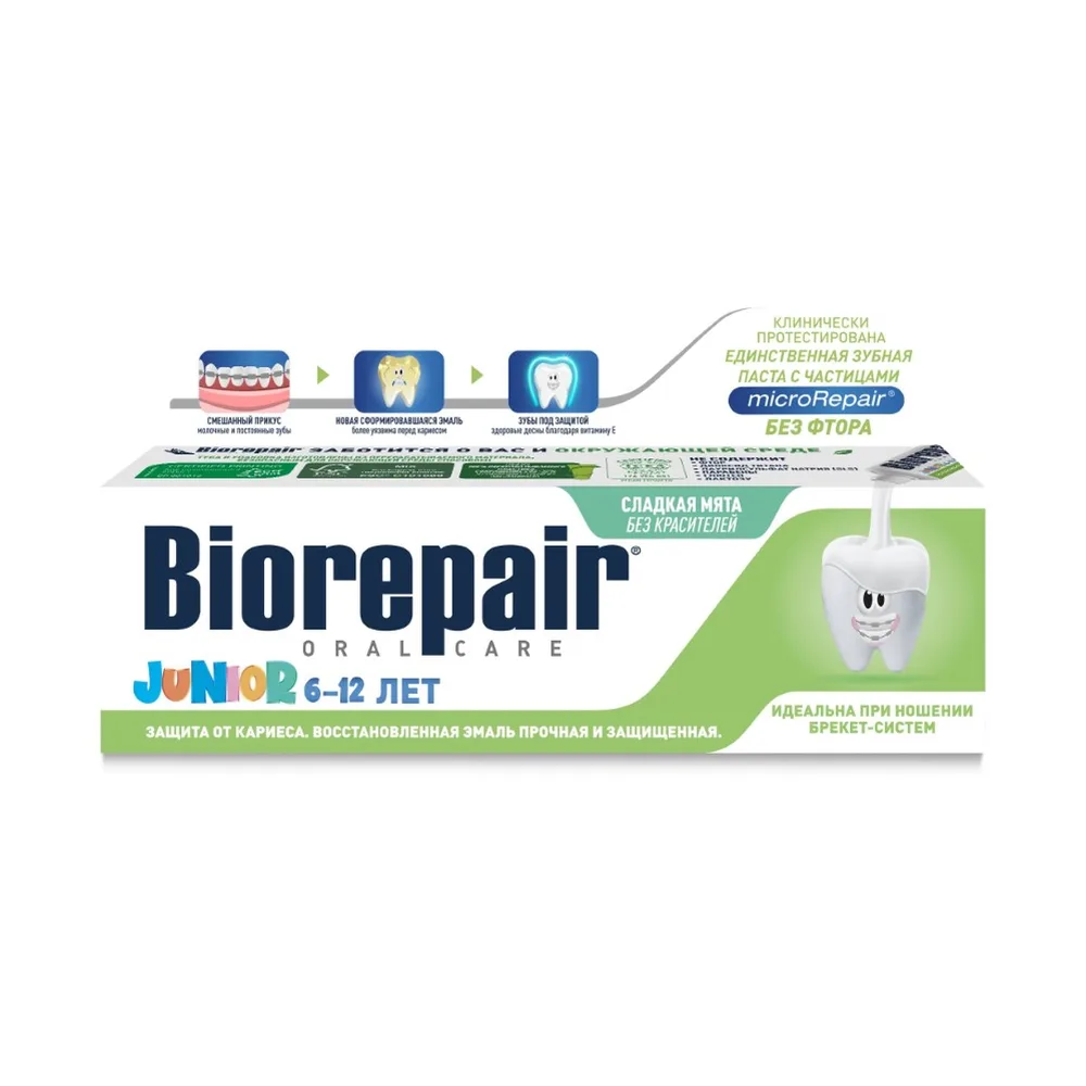 Biorepair Junior Toothpaste for Children 6-12 Years Sweet Mint 75 ml