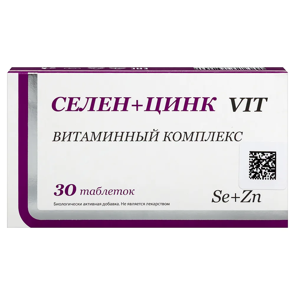 Selenium + Zinc vit 30 pcs tablets 800 mg