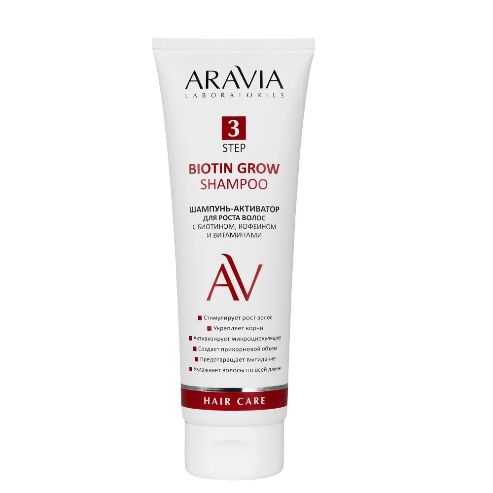 Aravia Laboratories Hair Growth Activator Shampoo with Biotin, Caffeine, and Vitamins 250 ml