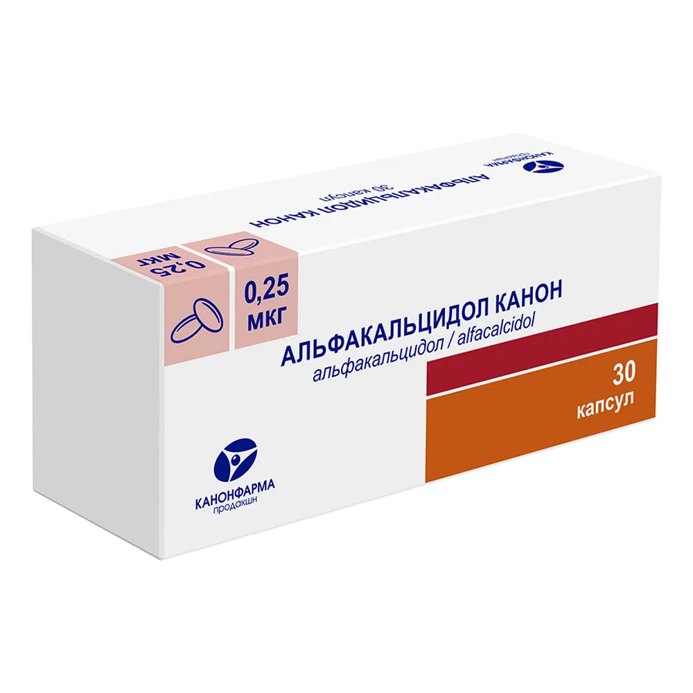 Alfacalcidol Canon 0.25 mcg 30 capsules