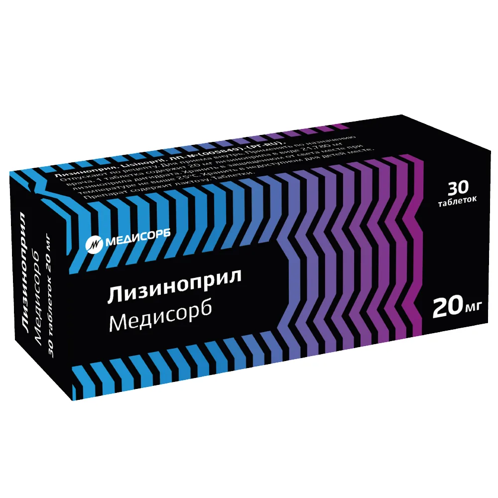 Lisinopril Medisorb 20 mg 30 tablets