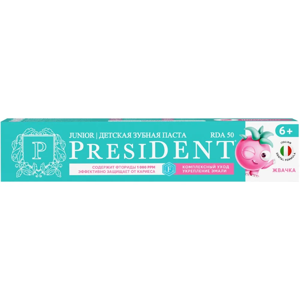 President Children's Toothpaste Bubble Gum 6+ 70 g
