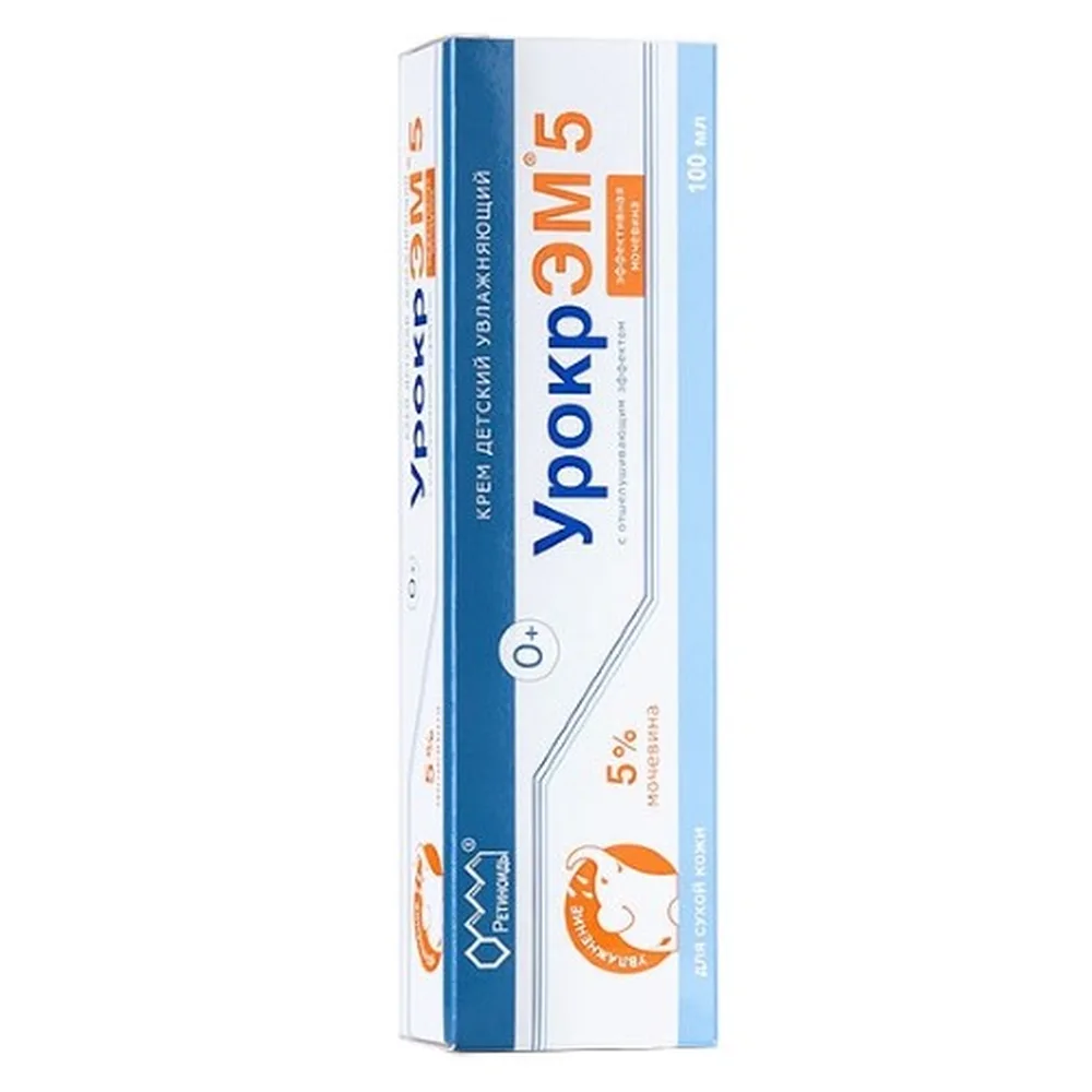 Urokrem 5 5% Urea Cream for Children Moisturizing 100 ml