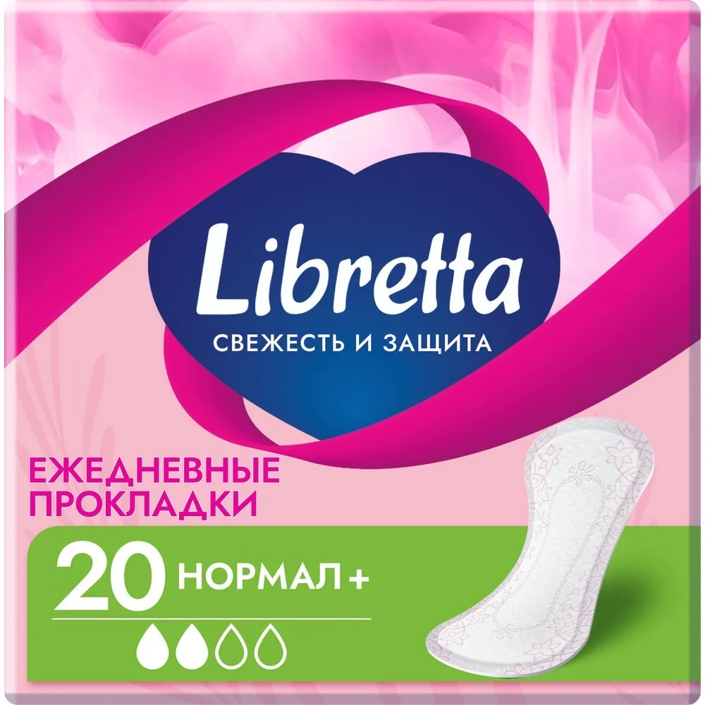 Libretta Daily Pads Freshness and Protection Normal+ 20 pcs.