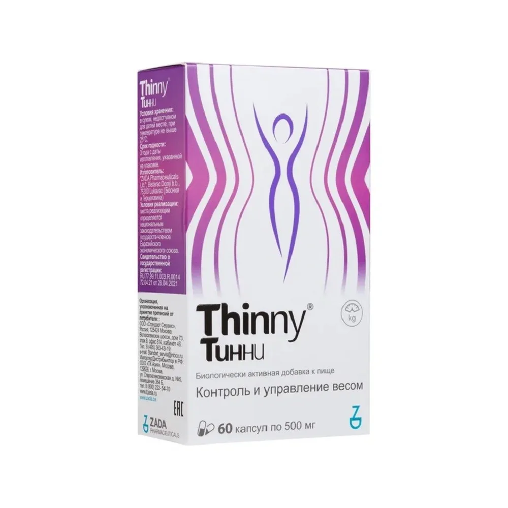 Thinny 60 capsules 500 mg