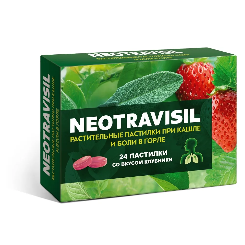 Neotravisil Herbal Lozenges Strawberry Flavor 24 pcs 2.5 g lozenges