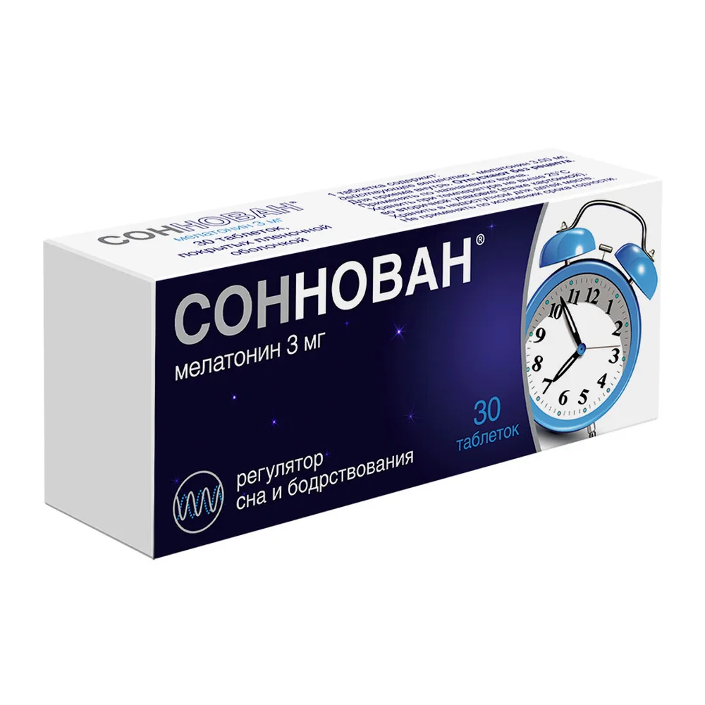 Sonovan 3 mg 30 coated tablets