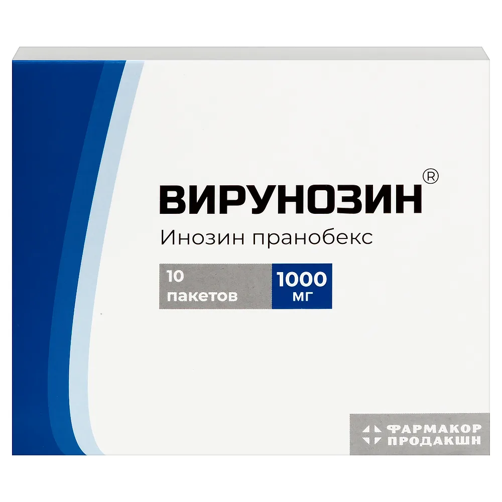 Virunozin 1 g 10 pcs. powder for solution preparation for oral administration
