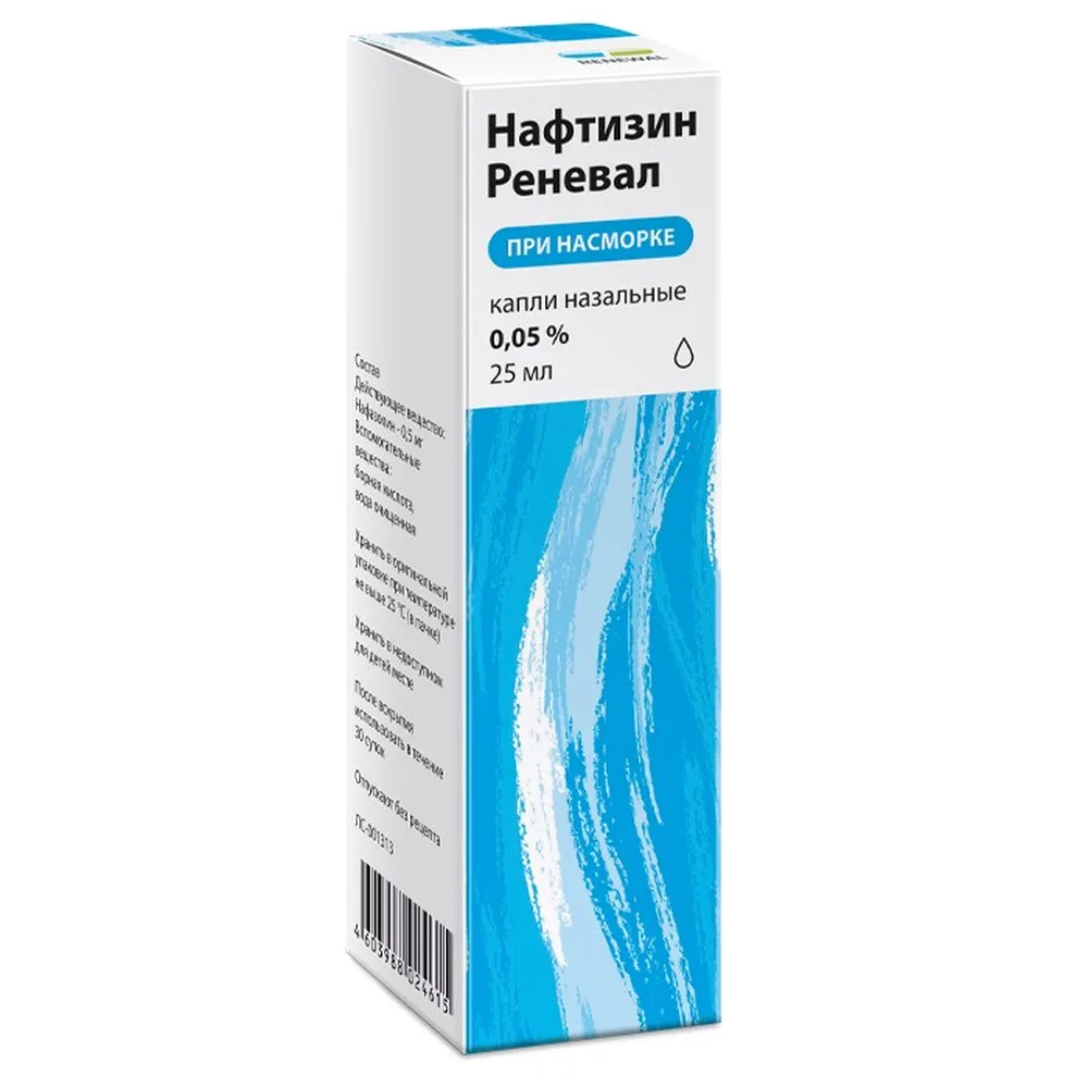 Naphazoline Reneval 0.05% nasal drops 25 ml dropper tube