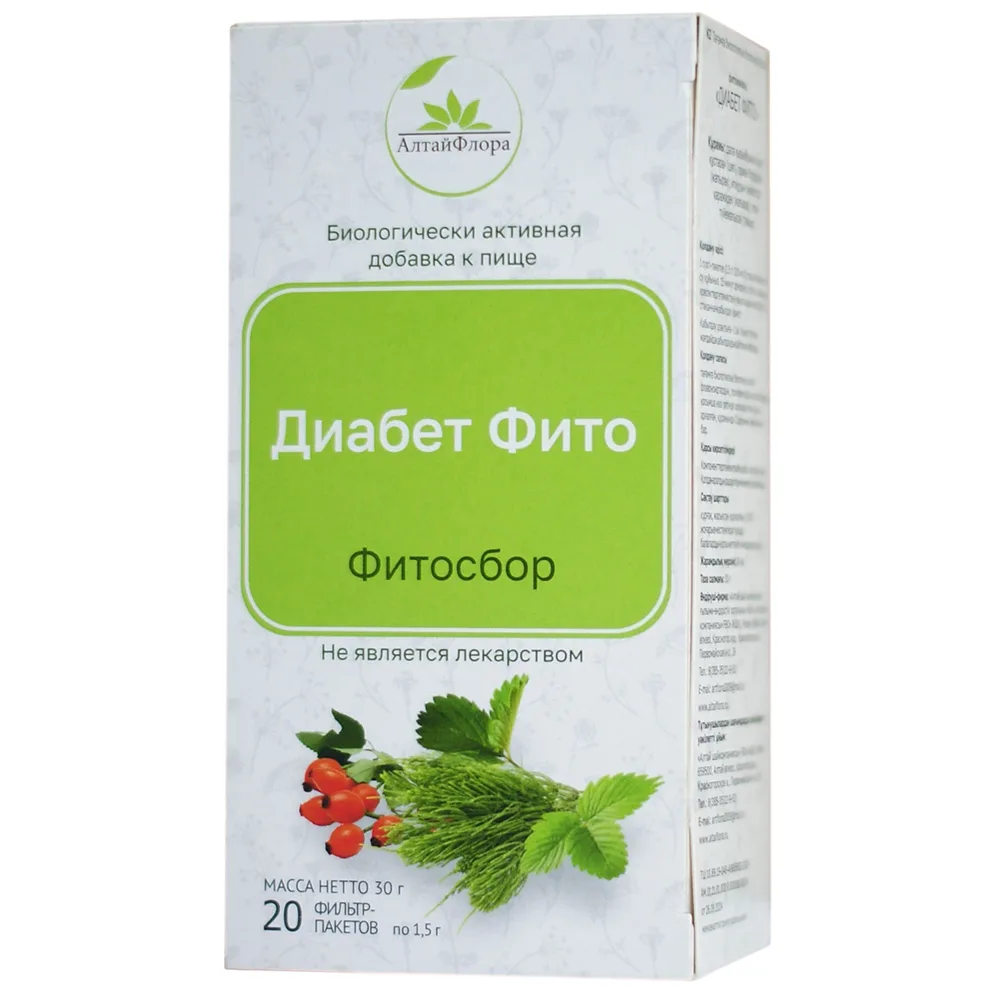 AltaiFlora phyto collection Diabetes 1.5 g 20 pcs. filter bags
