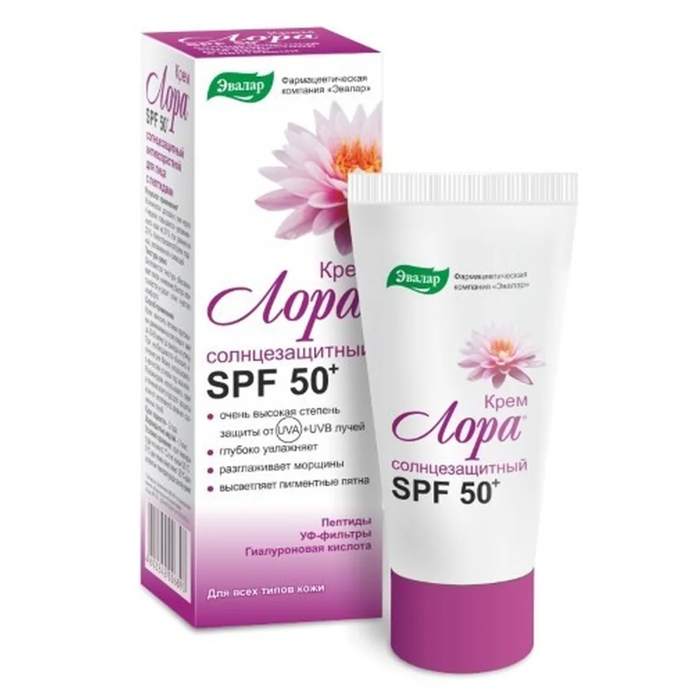 Lora cream SPF 50+ 30 g