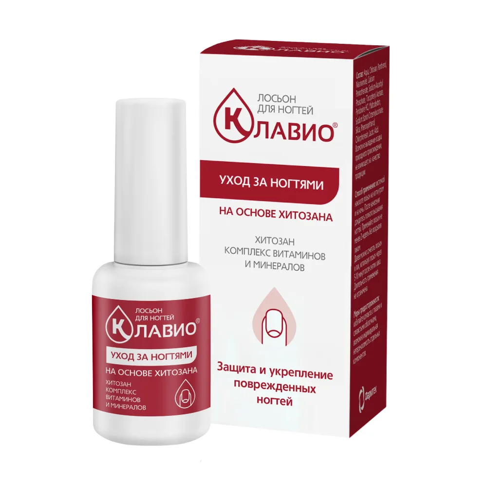 Clavio Nail Care Lotion 20 ml