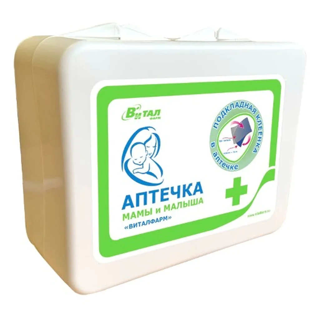 Vitalpharm First Aid Kit for Mom and Baby Composition Type 1 02/8779