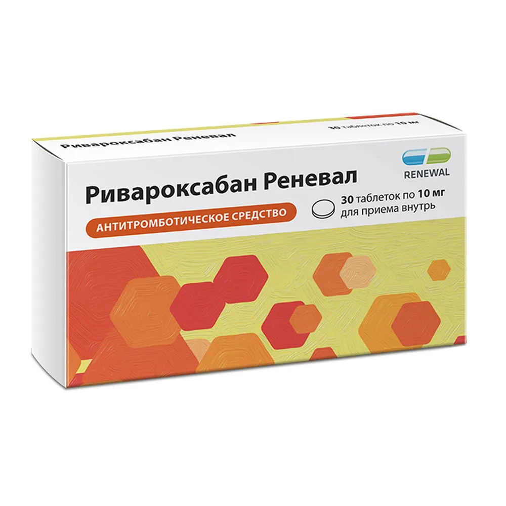Rivaroxaban Renewal 10 mg 30 coated tablets