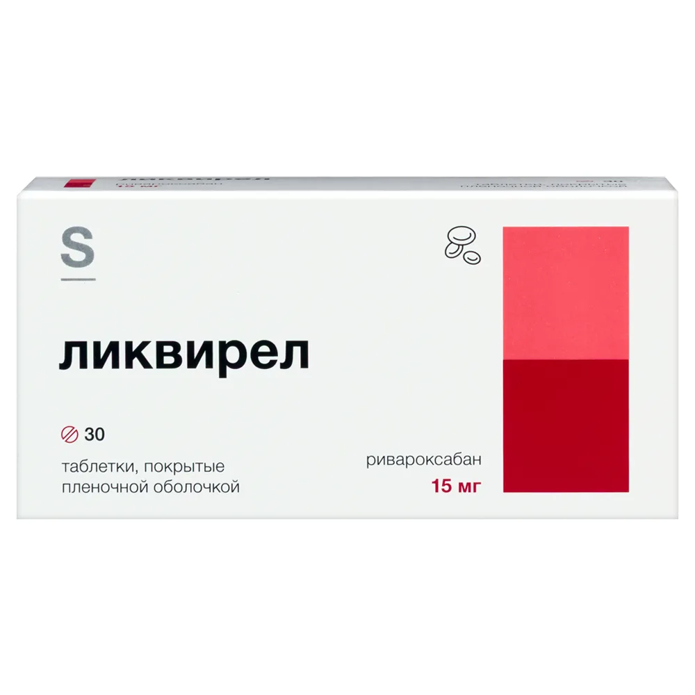 Liquirel 15 mg 30 tablets, film-coated blister