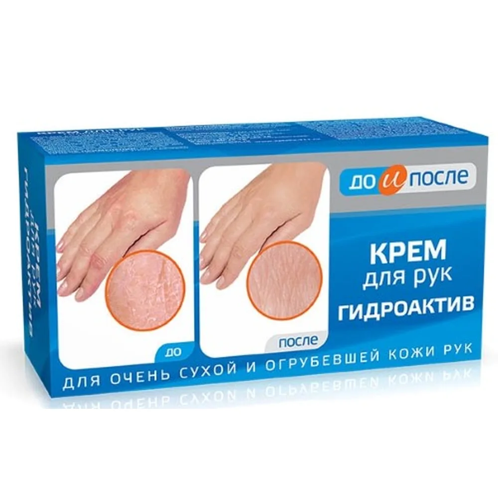 Do and After Hydroactive Hand Cream 100 ml