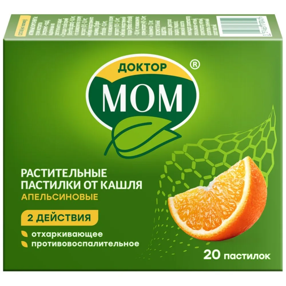 Dr. Mom 20 pcs herbal lozenges for cough/orange