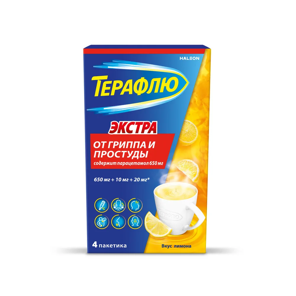 Theraflu Extra 650 mg + 10 mg + 20 mg powder for solution preparation 4 sachets lemon flavor