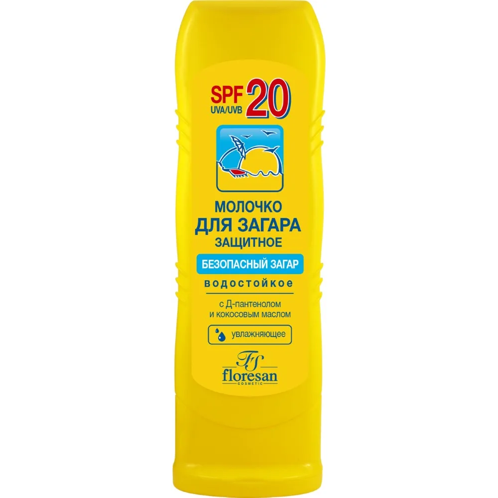 Floresan Sunscreen Milk SPF-20 125 ml