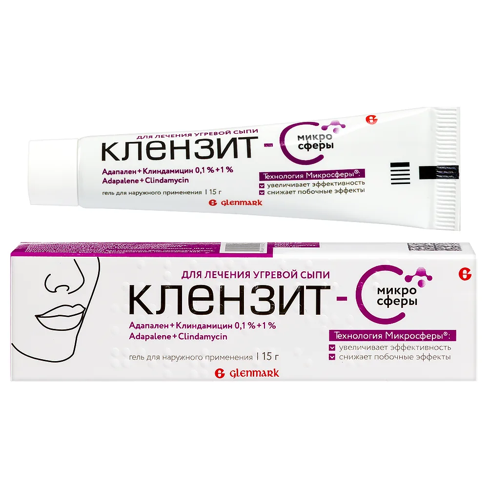 Clindamycin microspheres 0.1% + 1% gel for external use 15 g