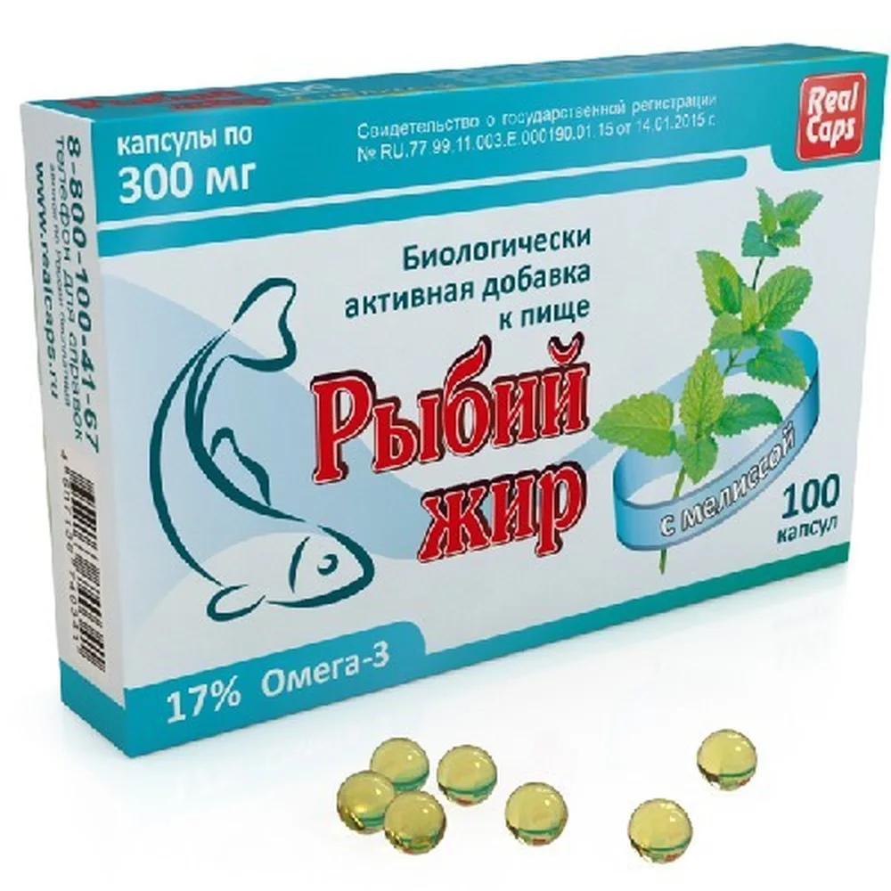 Fish oil with lemon balm 100 capsules/RealCaps/