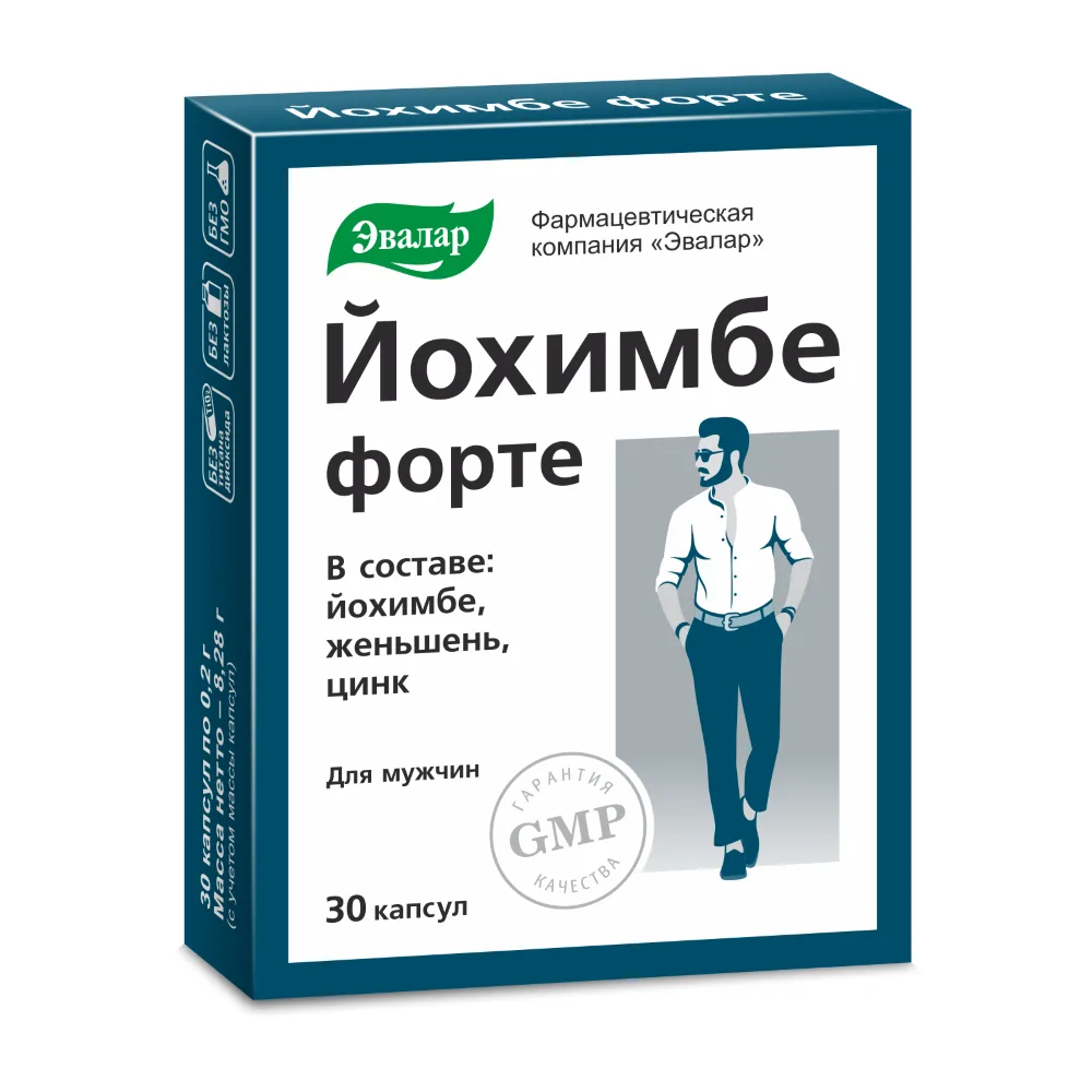 Yohimbe Forte 30 capsules 0.2 g