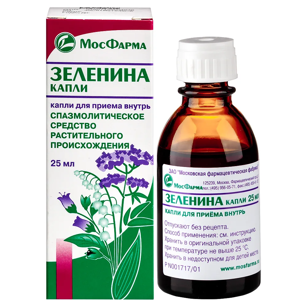 Zelenina Drops 25 ml