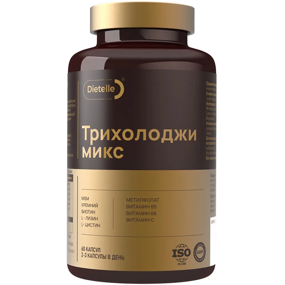 Dietelle Expert Trichology Mix 60 capsules 760 mg/jar