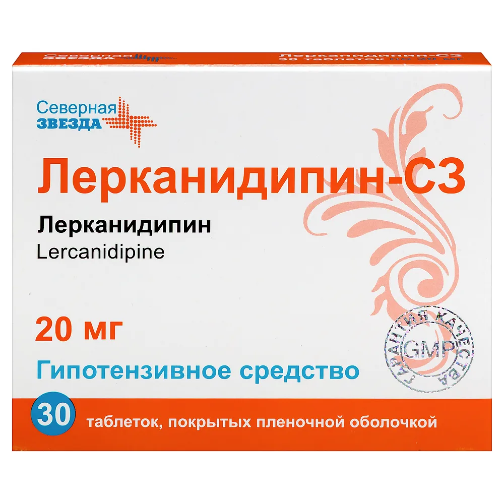 Lercanidipine-SZ 20 mg 30 tablets, film-coated