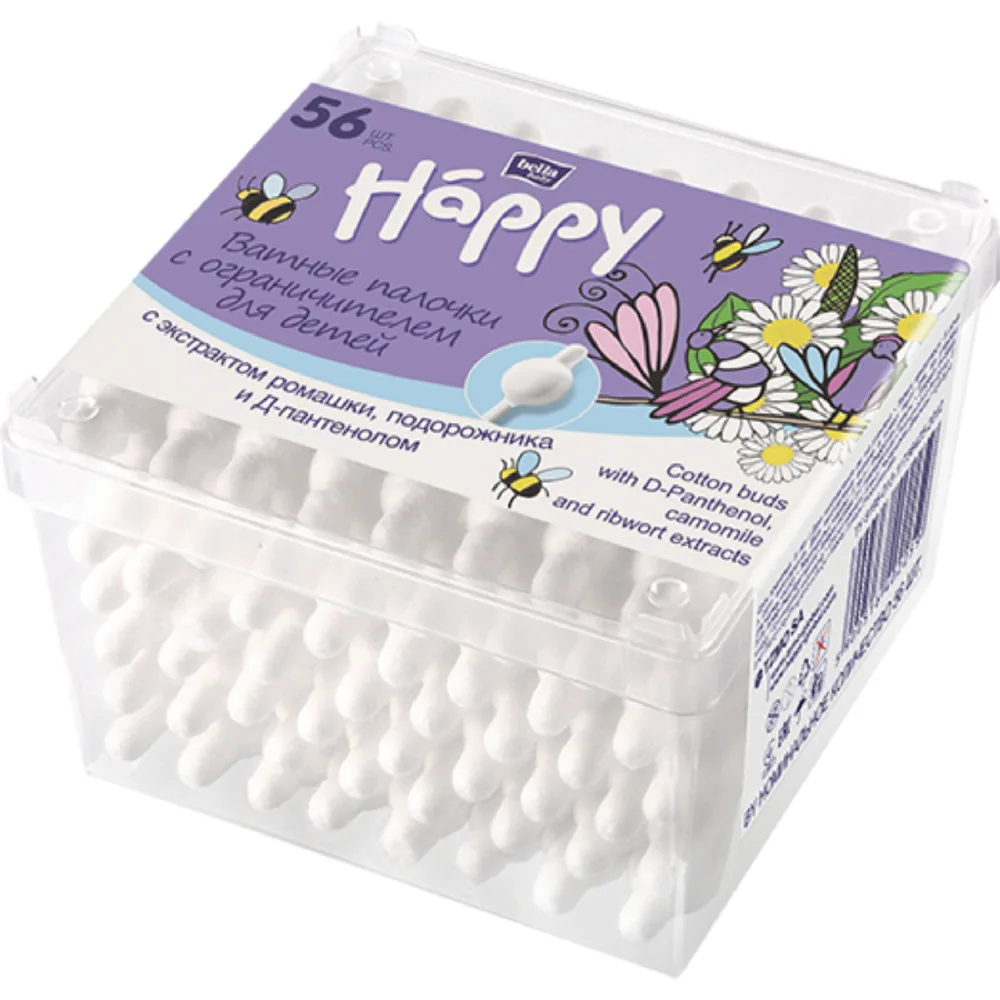 Bella baby happy cotton swabs with chamomile extract 56 pcs with limiter