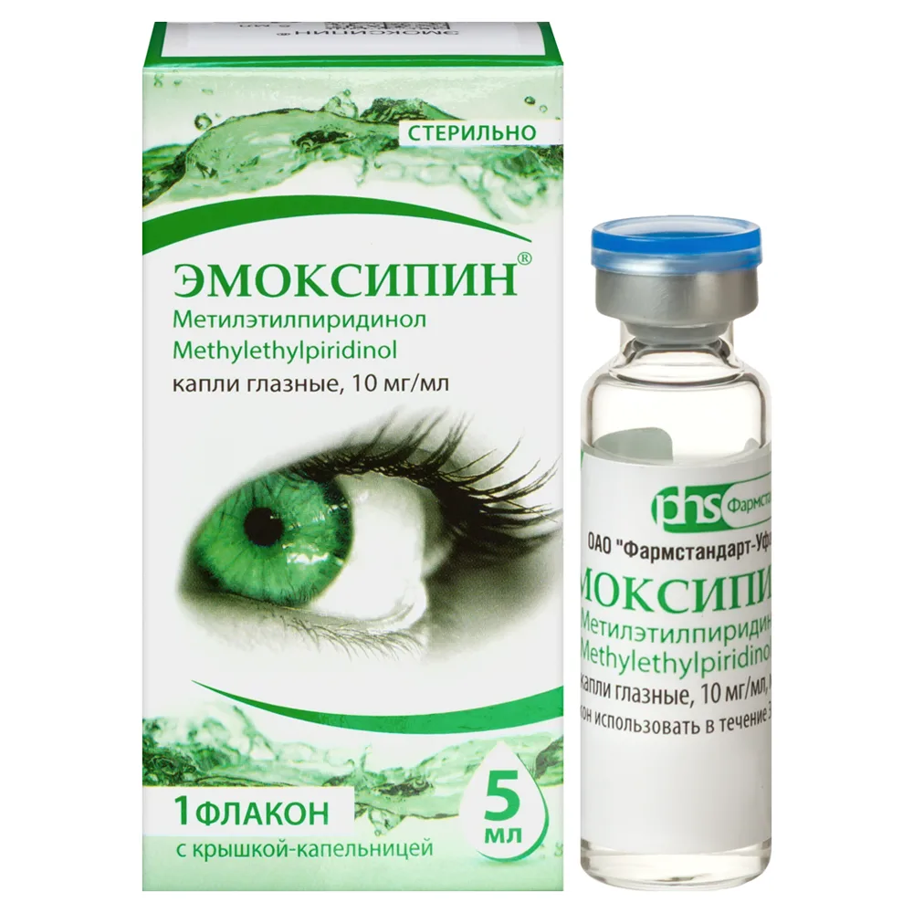 Emoxipin 1% bottle with dropper cap eye drops 5 ml